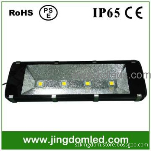 flood lights 280W